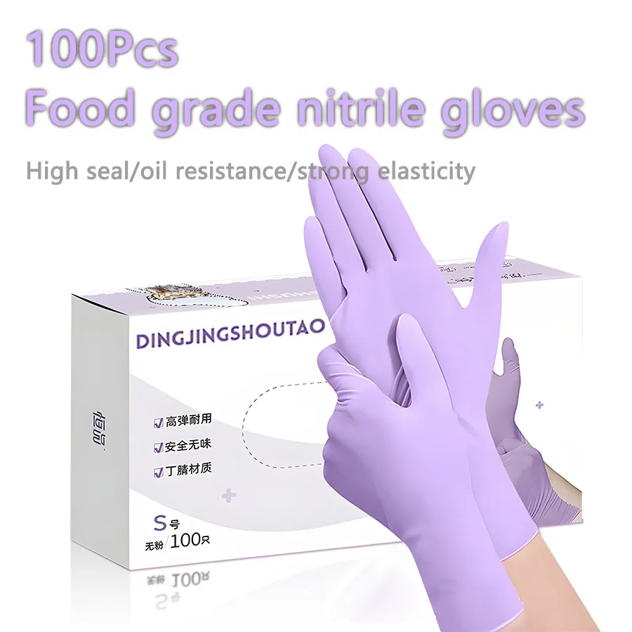 Exam Glove Nitrile - 20-300 pièces, gants d’examen en nitrile,