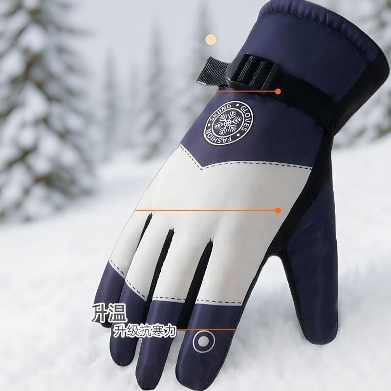 Gants de Ski de Snowboard unis - Ski Glove Waterproof avis et prix