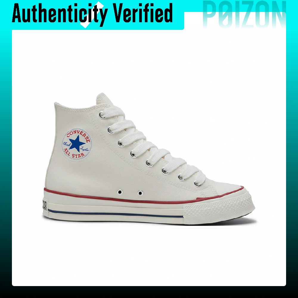 Converse Chuck Taylor All Star - Converse Shoes Chuck Taylor All Star avis et prix