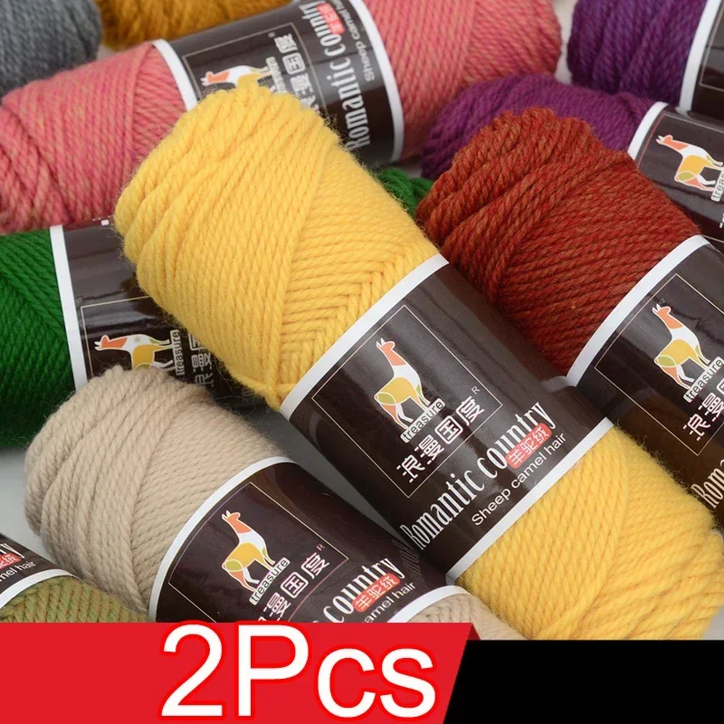 Fil d'alpaga à tricoter à la m - Wool Glove Lined avis et prix